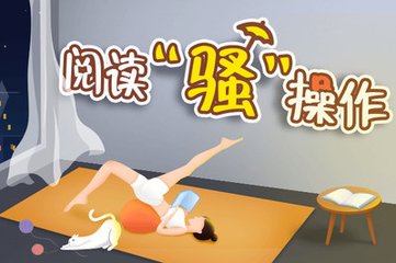 在菲律宾办理投资移民和养老移民有什么区别，办理那个比较好_菲律宾签证网